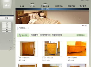 聚焦金山 上海金山区网页设计与网络公司如何助力企业数字化转型