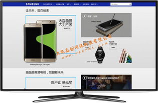 青浦专业网站建设与设计服务 打造企业数字化转型新名片