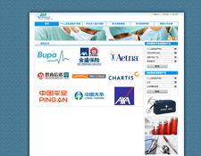 java网站开发 购物网站建设 政府网站制作 商会网站设计 上海紫博蓝