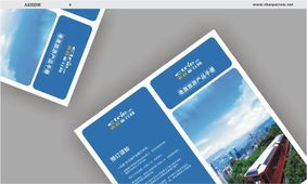 创意驱动未来 上海与太仓高质量设计服务解析