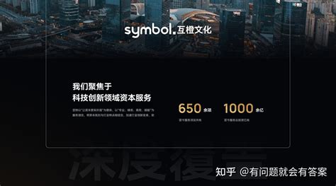 上海网站建设企业揭秘 2025年值得关注的网页设计公司